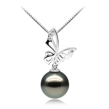 11-12mm taitiano Pingente em Borboleta Preto
